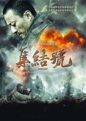 国产高清电影在线观看,在线观看，畅享视听盛宴